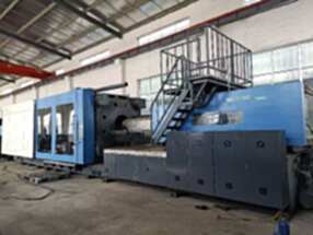 塑料機(jī)械_塑料機(jī)械轉(zhuǎn)讓價(jià)格-愛玖庫