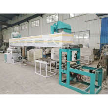  北京中塑聯(lián)發(fā)塑料機械科學研究院 主營 造粒機 吹膜機 制袋