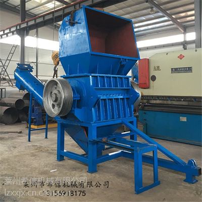 山東煙臺廠家專業(yè)制造破碎機 塑料破碎機 廢舊塑料粉碎機 塑料機械價格 - 中國供應(yīng)商