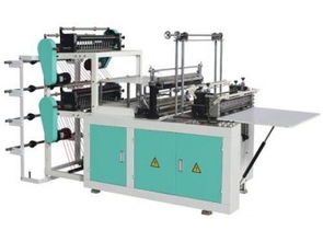 四線(xiàn)冷切制袋機(jī) 供應(yīng)產(chǎn)品 長(zhǎng)沙高峰塑料包裝機(jī)械廠