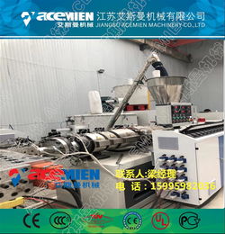 專業(yè)訂制塑料合成樹(shù)脂瓦設(shè)備廠 歡迎致電