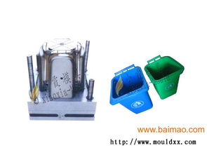 精品塑料模具與垃圾桶注塑模具 生產(chǎn)廠家、價(jià)格與塑料機(jī)械概覽